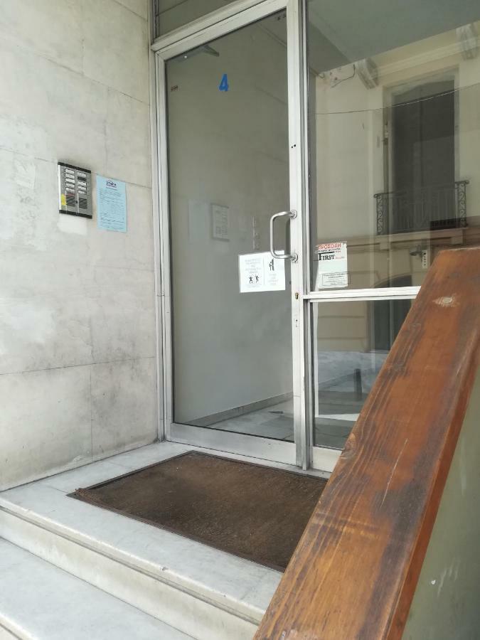Rastoni Athens Suites Near Acropolis At Tsatsou Street Εξωτερικό φωτογραφία